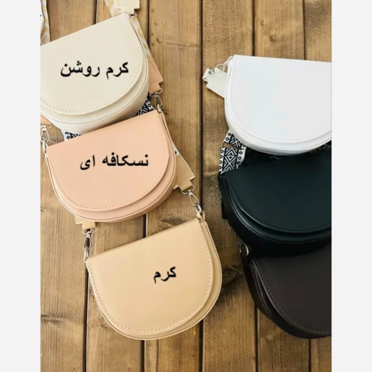 کیف صدفی اسپرت بند دوشی نواری کیف اسپرت زنانه ترند کیف تابستانی کیف دخترانه