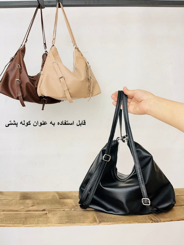 کیف زنانه دوکاره دوشی و کوله پشتی ارسال رایگان کیف ترند کیف دخترانه کوله پشتی زنانه کیف دوشی زنانه