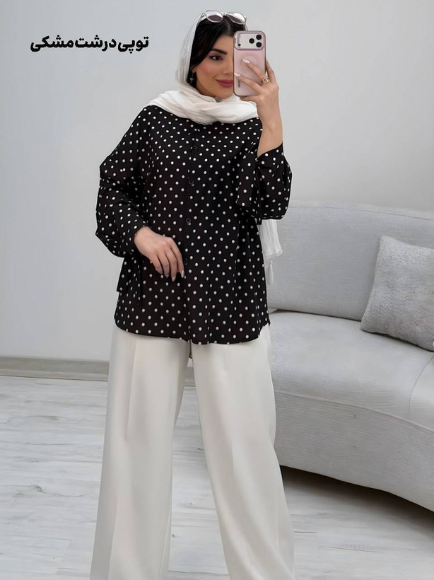 شومیز طرحدار الیزه ارسال رایگان