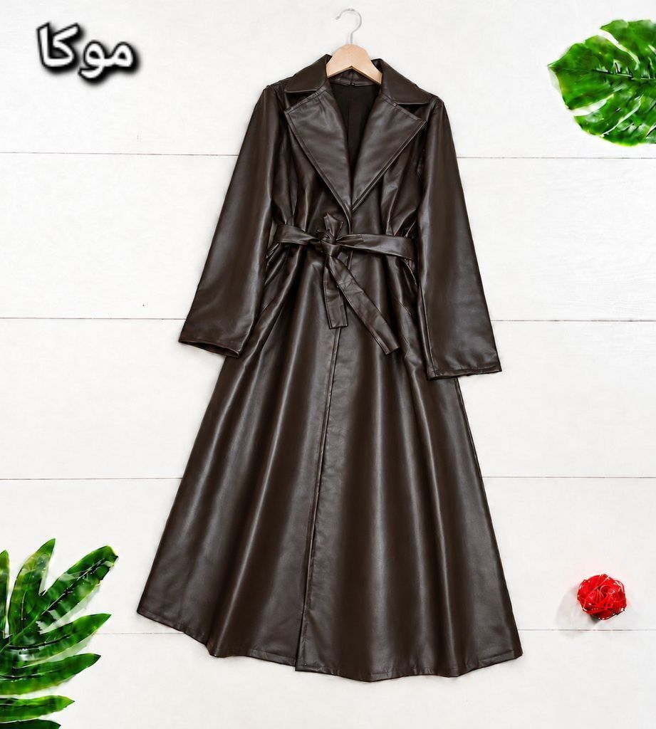 پالتو چرم بلند زنانه کمربند دار ارسال رایگان