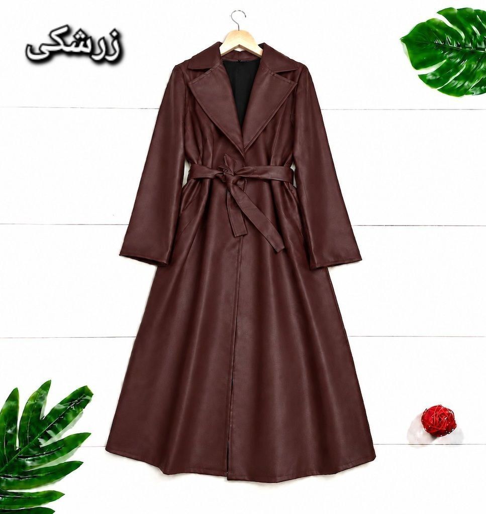 پالتو چرم بلند زنانه کمربند دار ارسال رایگان