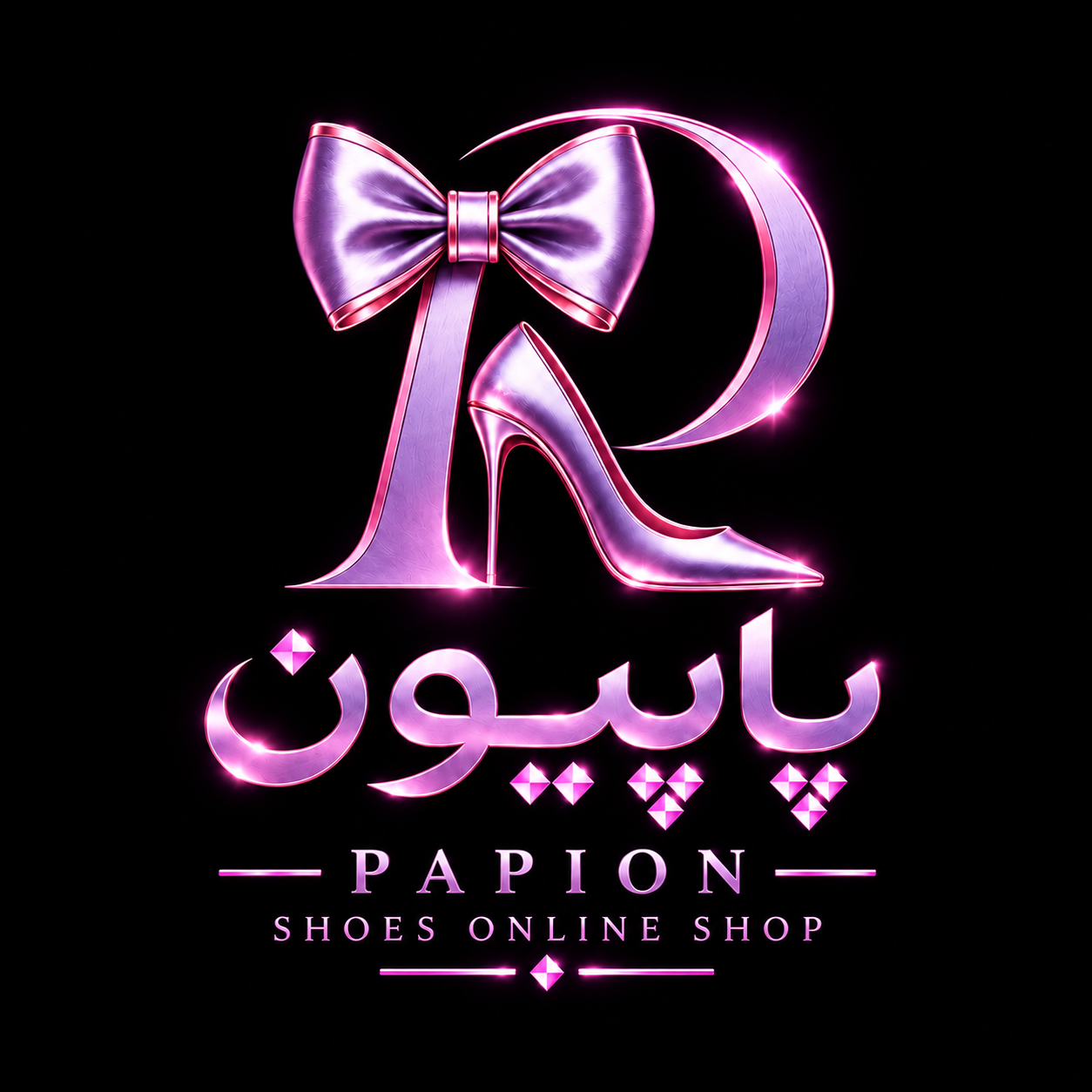 کیف و کفش پاپیون